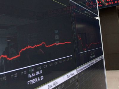 Σε αρνητικό έδαφος ο Γενικός Δείκτης Τιμών