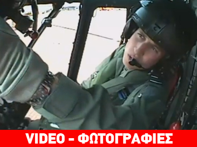 Πρωταγωνιστής σε τηλεοπτική σειρά ο πρίγκιπας Ουίλιαμ