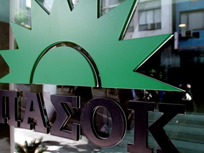 Προπηλάκισαν βουλευτές του ΠΑΣΟΚ στο Παγκράτι