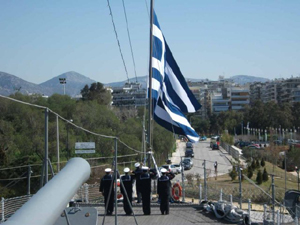 Άγημα έπαρσης σημαίας