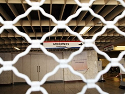 Μαζική απεργία αύριο- «Xειρόφρενο» στα Μ.Μ.Μ.