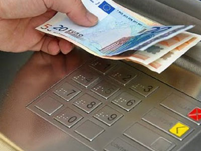 Προσοχή στις αναλήψεις