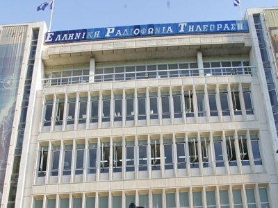 Αναστέλλεται η απεργία στην ΕΡΤ