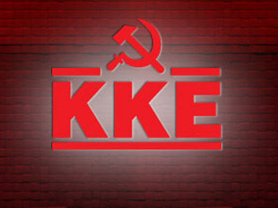 Το ΚΚΕ εκτός συζήτησης για το Μεσοπρόθεσμο