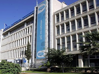 Απεργία 24 ωρών στην ΕΡΤ