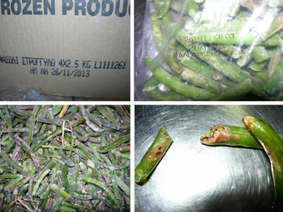 Πρωτεΐνες… Πρωτεΐνες…