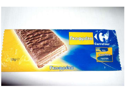 Ανάκληση γκοφρέτας από τον Ε.Φ.Ε.Τ.