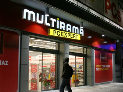 Τα Multirama απορροφούν τον Φ.Π.Α. Τα Multirama απορροφούν τον Φ.Π.Α.