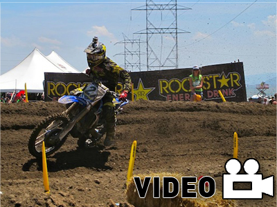 Λασπωμένος γύρος