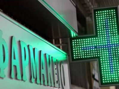 Ένοπλος εισέβαλε σε φαρμακείο