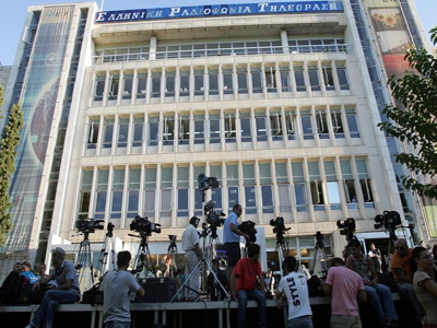 Απάντηση εργαζομένων ΕΡΤ για τα περί «απαξίωσης των απεργιών»