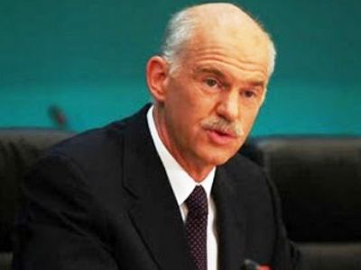 ΤΑ ΝΕΑ ΤΟΥ ΜΠΙΚΟΥΤΙ