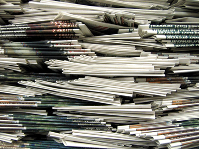Οι κυκλοφορίες των εφημερίδων στην Αθήνα και πανελλαδικά