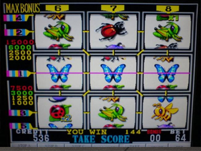 Πλήρωναν τον καφέ σε… μάρκες