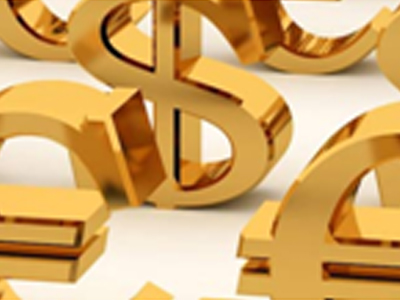 Παραίτηση αξιωματικού της Π.Υ. μετά από αποκαλύψεις της zougla.gr