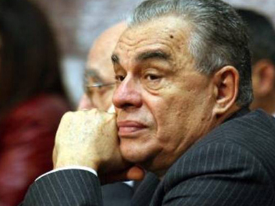 Πέστα Γεράσιμε