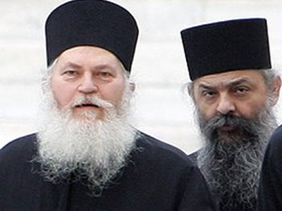 Kάλυψη του Εφραίμ από τον Άρειο Πάγο