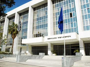 Δικαίωση κατόπιν εορτής