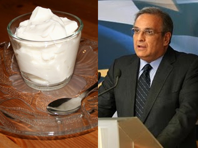 Ένα γιαουρτάκι για τον πρώην υπουργό