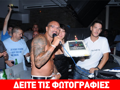 Ηχηρά ονόματα της ξένης showbiz στη Μύκονο!