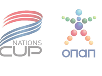 Η ΟΠΑΠ Α.Ε. στήριξε το «Two Nations Cup Basketball 2011»