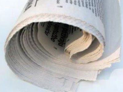 Οι κυκλοφορίες των εφημερίδων πανελλαδικά