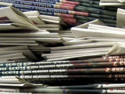 Οι κυκλοφορίες των εφημερίδων στην Αθήνα