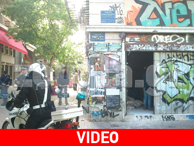 Μεγάλη επιχείρηση της ΕΛ.ΑΣ. στα Εξάρχεια Μεγάλη επιχείρηση της ΕΛ.ΑΣ. στα Εξάρχεια