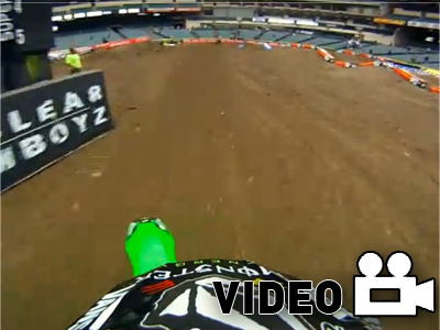 Μία φορά στο Anaheim