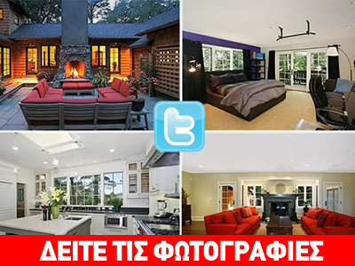 Δείτε τα… φτωχόσπιτα των «Τιτάνων» της τεχνολογίας