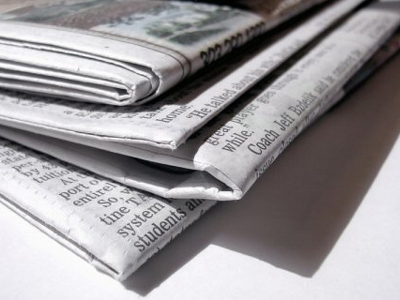 Οι κυκλοφορίες των εφημερίδων στην Αθήνα και πανελλαδικά