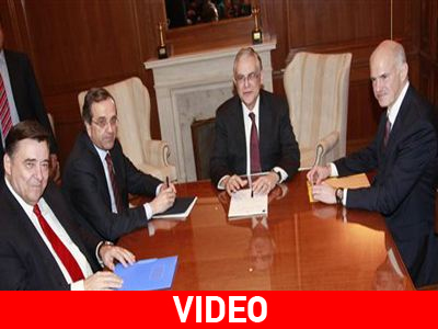 Ολοκληρώθηκε η συνάντηση Παπαδήμου με τους πολιτικούς αρχηγούς