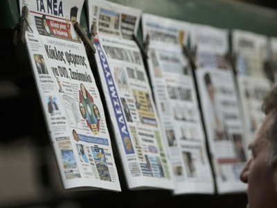Οι κυκλοφορίες των εφημερίδων πανελλαδικά