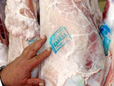 «Χαμηλότερη από 10 ευρώ η τιμή των αμνοεριφίων»