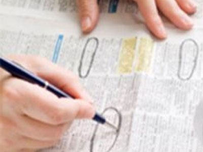 Μειώθηκε η ανεργία στην Τουρκία