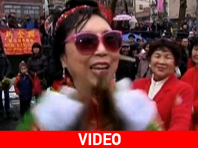 Το έτος του Δράκου στη Ν. Υόρκη