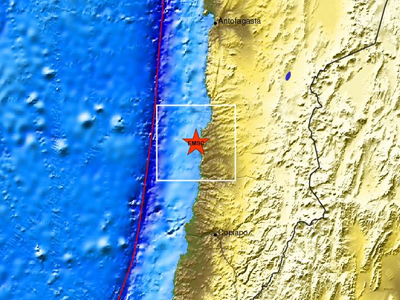 Σεισμός 5,7R στη Χιλή