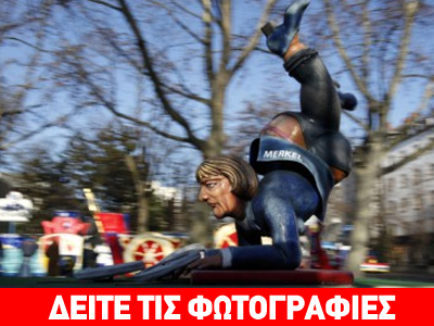 Η σάτιρα επικρατεί στο γερμανικό καρναβάλι!