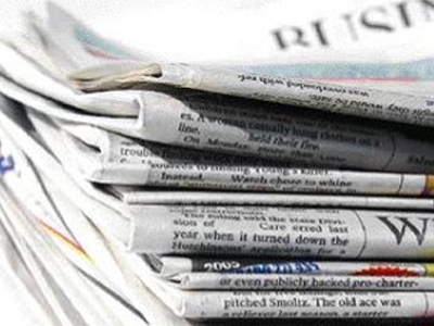 Οι κυκλοφορίες των εφημερίδων πανελλαδικά