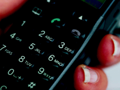 Τα ’φτυσε το τηλέφωνο του υφυπουργού