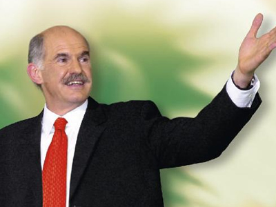 Και ο πρόεδρος στο… κόμμα του