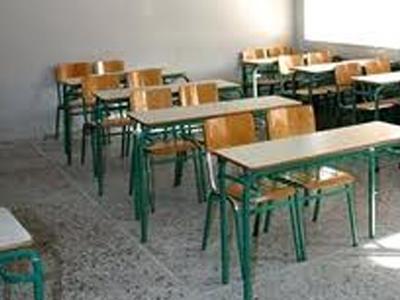 Προσλαμβάνονται 236 αναπληρωτές