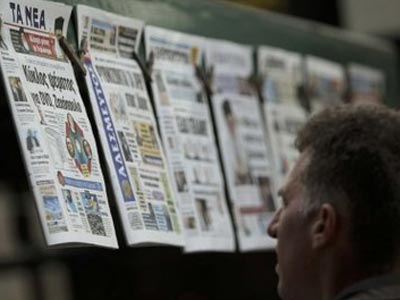 Οι κυκλοφορίες των εφημερίδων πανελλαδικά