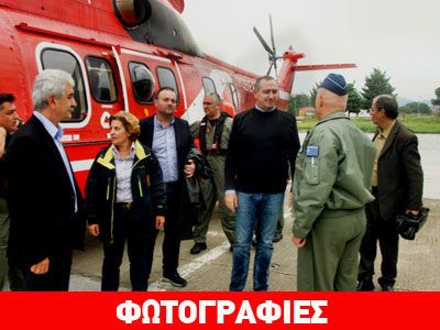 Με super puma στην Ψέριμο ο Μιχελάκης