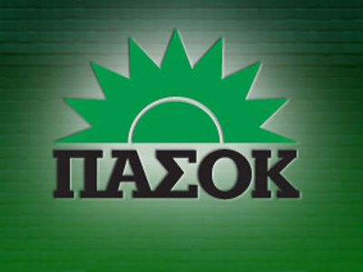 Ευλογάνε τα γένια τους στο ΠΑΣΟΚ
