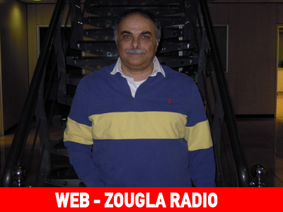 «Ηχώ του Χρόνου» με τον Γιώργο Ν. Ξυλούρη στο web zougla radio «Ηχώ του Χρόνου» με τον Γιώργο Ν. Ξυλούρη στο web zougla radio