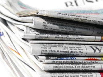 Οι κυκλοφορίες των εφημερίδων στην Αθήνα και πανελλαδικά