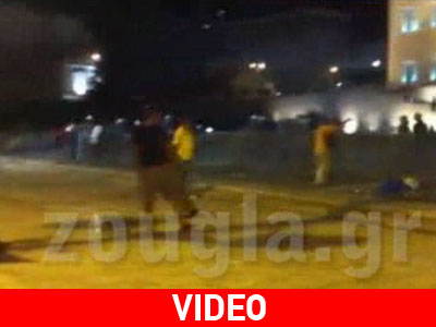 Ένταση στο Σύνταγμα