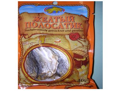 Ενημέρωση για επικίνδυνη κονσέρβα ψαριού