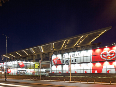 Εκπτώσεις 70% στο athensheart